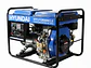Planta Eléctrica Hyundai HYLDG8000CL 7000W Diésel, Monofásica y Abierta - Miniatura 1 | aztools.co