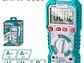 Tester digital 6000 digitos Total TMT47503 - Miniatura 3 | aztools.co