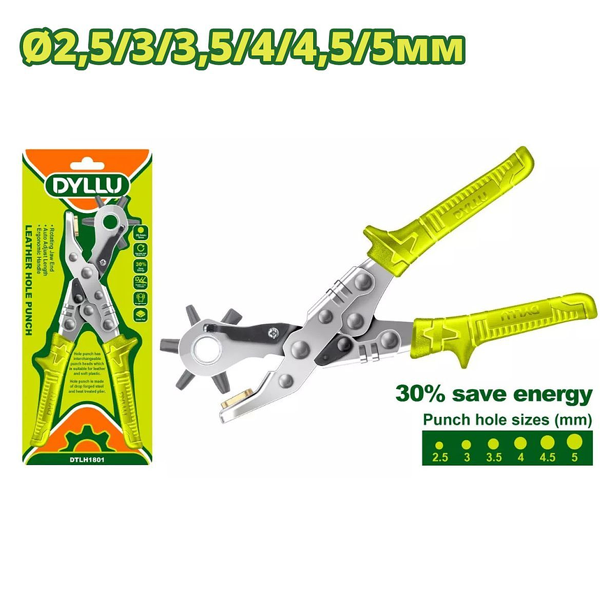 Alicate Sacabocado DYLLU DTLH1801 Acero Forjado - Envío a todo Colombia | aztools.co