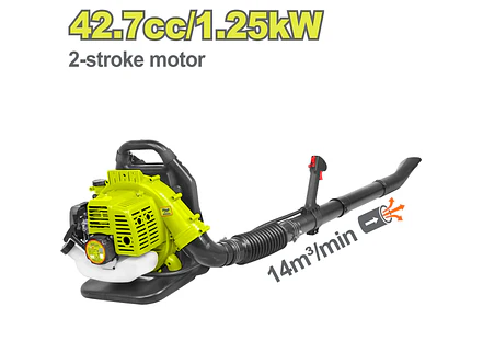 Sopladora a Gasolina DYLLU DTYQ1A42 1.6 HP 42.77CC - Envío a todo Colombia | aztools.co