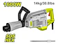 Demoledor SDS HEX DYLLU UDTDB1D80 1600W 45J - Miniatura 2 | aztools.co