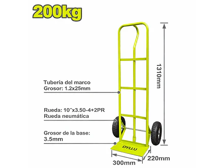 Carretilla Zorra Capacidad 200Kg DYLLU DTWB2141 Capacidad 200Kg - Envío a todo Colombia | aztools.co