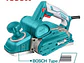 Cepillo Eléctrico Industrial TOTAL UTL1108236 1050W Ancho 82mm - Miniatura 3 | aztools.co
