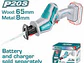 Sierra Sable Inalámbrica 20V TOTAL TRSLI6506 Industrial (Solo Herramienta) - Miniatura 1 | aztools.co