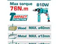 Taladro Percutor Inalámbrico 20V TOTAL UTIDLI20768 Industrial 76Nm + 47 Accesorios - Miniatura 2 | aztools.co