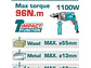 Taladro Percutor Brushless 20V TOTAL TIDLI209681 Industrial 96Nm (Solo Herramienta) - Miniatura 2 | aztools.co
