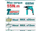 Taladro Percutor Brushless 20V TOTAL TIDLI205581 Industrial 55Nm (Solo Herramienta) - Miniatura 2 | aztools.co