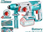Rotomartillo Brushless SDS Plus 20V TOTAL TRHLI20228 Industrial 2.5 Joules (Solo Herramienta) - Miniatura 2 | aztools.co
