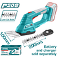 Cortasetos inalambrico 20V 1200 Rpm, Bateria y cargador No Incluidos Total TSTLI2001 - Miniatura 1 | aztools.co