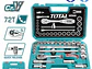 Juego de Rache con Copas Industrial TOTAL THT121251 1/2 Pulgada 25 Piezas - Miniatura 2 | aztools.co