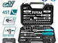 Juego de Rache con Copas Industrial TOTAL THT141451 1/4 Pulgada 45 Piezas - Miniatura 2 | aztools.co