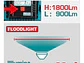 Reflector LED Inalámbrico TOTAL TWLI2025 20V 20W 1800 Lúmenes - Miniatura 3 | aztools.co
