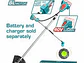 Guadaña Inalámbrica 40V TOTAL TSTLI20018 Profesional (Sin Batería) - Miniatura 1 | aztools.co