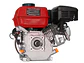 Motor a Gasolina Fujita MD65C 6.5HP 196cc 4 Tiempos Eje Cuña - Miniatura 3 | aztools.co