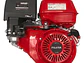 Motor a Gasolina Fujita MD16CR 16HP 459cc 4 Tiempos Eje Cuña/Rosca - Miniatura 1 | aztools.co