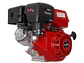 Motor a Gasolina Fujita MD16CR 16HP 459cc 4 Tiempos Eje Cuña/Rosca - Miniatura 2 | aztools.co