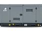 Planta Eléctrica Diésel KAN 75 kVA 60 kW Motor Cummins 4BTA3.9-G3 - Miniatura 1 | aztools.co