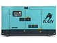 Planta Eléctrica Diésel 13 KVA KAN DC-13 SILENT – DEPCO 385D - Miniatura 1 | aztools.co