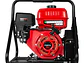 Plantas Eléctricas Inverter 3000 Watts Forte FI3200-2  - Miniatura 2 | aztools.co