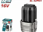 Batería 16V 2.0Ah Ion Litio TOTAL TFBLI1620 Plataforma M16 - Miniatura 1 | aztools.co