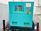 Planta Eléctrica Diésel 50 KVA KAN DC-55 SILENT – FAWDE 4DX21-61D - Miniatura 2 | aztools.co
