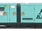 Planta Eléctrica Diésel 125 KVA KAN DC-125 SILENT – FAWDE CA6DF2D-16D - Miniatura 1 | aztools.co
