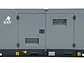 Planta Eléctrica Diésel 100 KVA KAN AC-100 SILENT – CUMMINS 4BTA3.9-G11 - Miniatura 1 | aztools.co