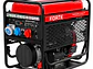 Planta Eléctrica Gasolina 19kW 35HP Trifásica - FORTE  FGT20000 - Miniatura 1 | aztools.co
