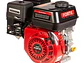 Motor a Gasolina 9.0HP 270cc Eje de 1