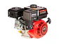 Motor a Gasolina 13HP 389cc Eje de 1