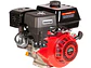 Motor a Gasolina 15HP 420cc Eje de 1