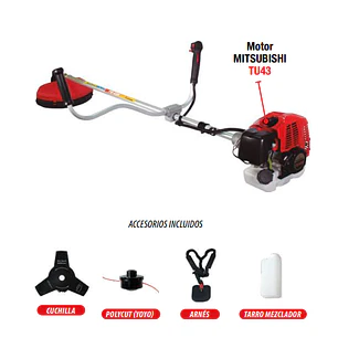 Guadaña a Gasolina 43cc 1.9kW FORTE FM-43R Motor MITSUBISHI Eje Rígido