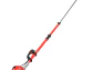 Podador de Altura Telescópico a Gasolina 26cc 0.7kW FORTE FZJ260AE 3m - 4.1m - Miniatura 3 | aztools.co