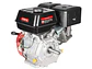 Motor a Gasolina 16HP 460cc FORTE GM460FW Eje Roscado 1