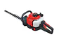 Cortasetos a Gasolina 25.4cc 0.75kW FORTE FLP600C Cuchilla Doble 60cm - Miniatura 1 | aztools.co