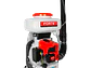 Fumigadora Espolvoreadora 65cc 16L FORTE FWF-16 Líquidos y Granulados - Miniatura 2 | aztools.co