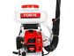 Fumigadora Espolvoreadora 65cc 16L FORTE FWF-16 Líquidos y Granulados - Miniatura 3 | aztools.co