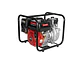 Motobomba a Gasolina Alta Presión 7.0HP FORTE GM50HH 2”x2” Doble Impulsor - Miniatura 1 | aztools.co