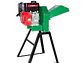 Picadora de Pasto a Gasolina 6.5HP FORTE PF500/PLUS 700-1000 kg/h - Miniatura 1 | aztools.co
