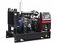 Planta eléctrica Diésel FORTE 22kVA FDG22M Abierto 1800 RPM 110V Monofásico - Miniatura 3 | aztools.co