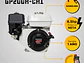 Motor a Gasolina Honda GP200H CH1 6.5HP 1800 RPM Eje Cuña 20mm Reductor - Miniatura 3 | aztools.co