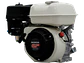 Motor a Gasolina Honda GP200H QH1 6.5HP 3600 RPM Eje Cuña 3/4” - Miniatura 2 | aztools.co