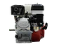 Motor a Gasolina Honda GX160H2 QTB 5.5HP 3600RPM Filtro Baño de Aceite Eje 3/4” - Miniatura 5 | aztools.co