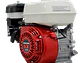 Motor a Gasolina Honda GX160H2 QTB 5.5HP 3600RPM Filtro Baño de Aceite Eje 3/4” - Miniatura 3 | aztools.co