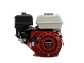 Motor a Gasolina Honda GX200H2 QX 6.5HP 3600RPM Alerta de Aceite Eje 3/4” - Miniatura 2 | aztools.co