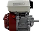 Motor a Gasolina Honda GX200H2 LHB2 6.5HP 1800RPM Reductor Eje Cuña 20mm - Miniatura 3 | aztools.co