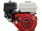 Motor a Gasolina Honda GX200H2 LHB2 6.5HP 1800RPM Reductor Eje Cuña 20mm - Miniatura 1 | aztools.co