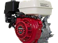 Motor a Gasolina Honda GX270H2 LH1 9HP 1800RPM Reductor Eje Cuña 25mm - Miniatura 2 | aztools.co