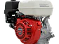 Motor a Gasolina Honda GX270H2 QX 9HP 3600RPM Alerta de Aceite Eje 1” - Miniatura 2 | aztools.co
