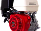 Motor a Gasolina Honda GX390H2 QH1 13HP 3600RPM Eje Cuña 1” Filtro Doble - Miniatura 2 | aztools.co